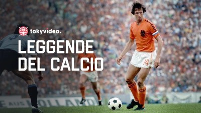 Leggende del calcio