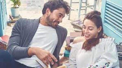 Late mi corazón | Capítulo 27 en español | Tokyvideo