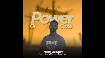 Power Of Cross by Mphaa Wa Smart