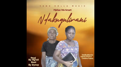 Ndakugulirani by Mphaa Wa Smart