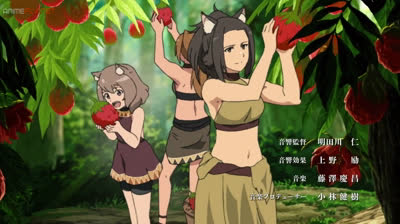 Mushoku Tensei: Isekai Ittara Honki Dasu Part 2 3