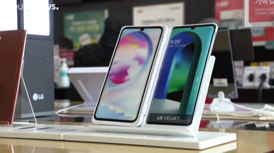 LG dejará de fabricar teléfonos móviles