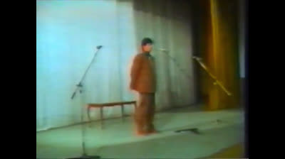 Vacanta Mare - Go West (spectacol vechi)